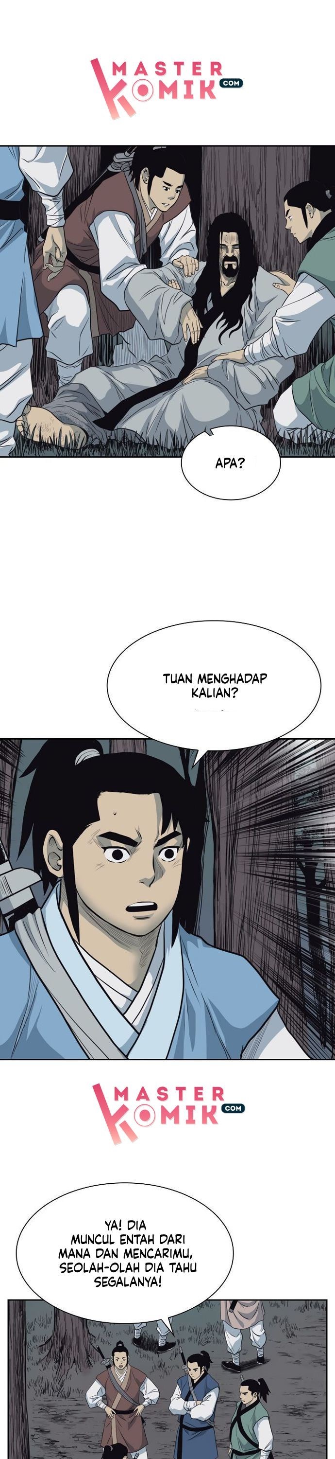 Record of the War God Chapter 57 Gambar 20