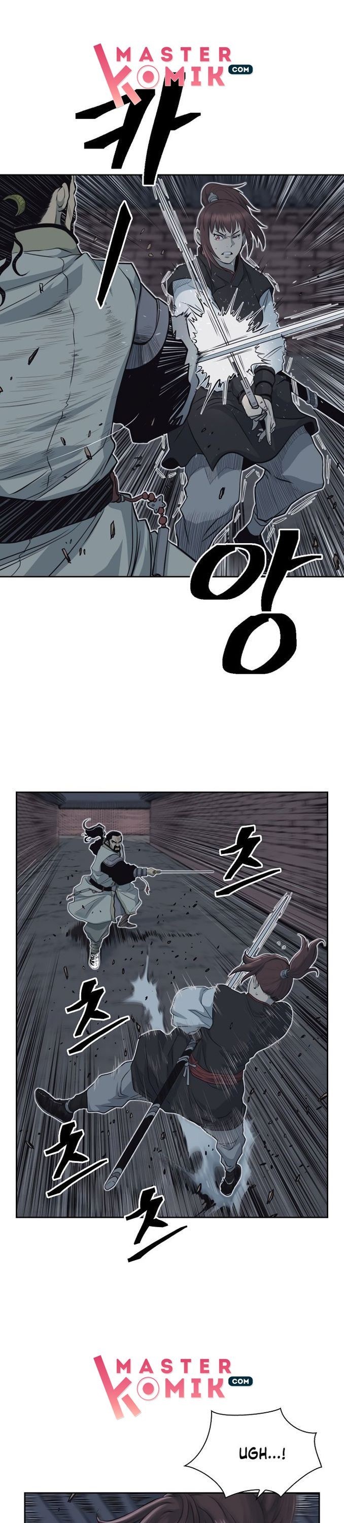 Record of the War God Chapter 56 Gambar 14