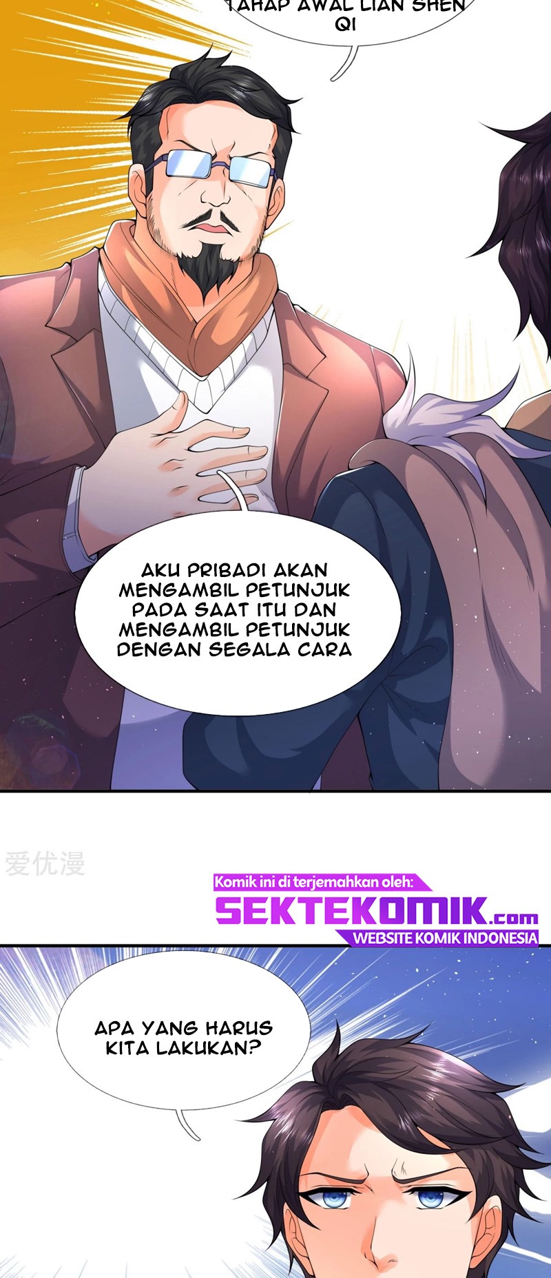 Halaman Komik