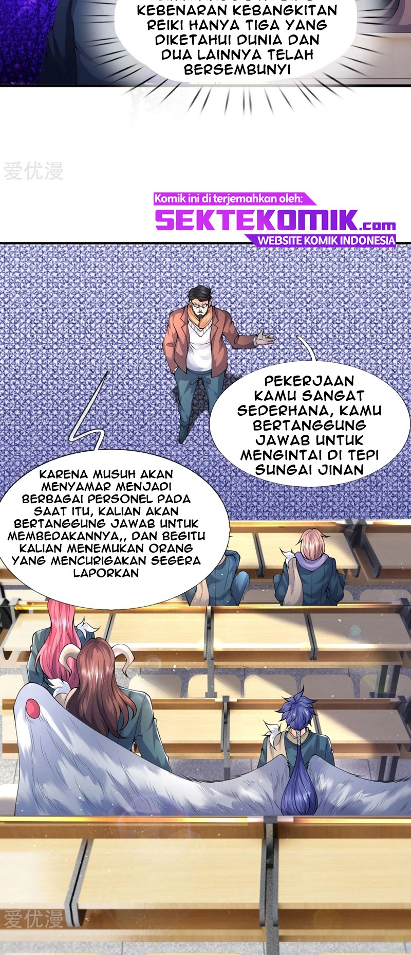 Halaman Komik