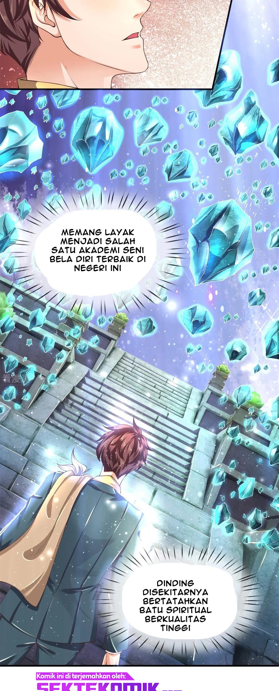 Wan Gu Shen Wang Chapter 222 Gambar 5