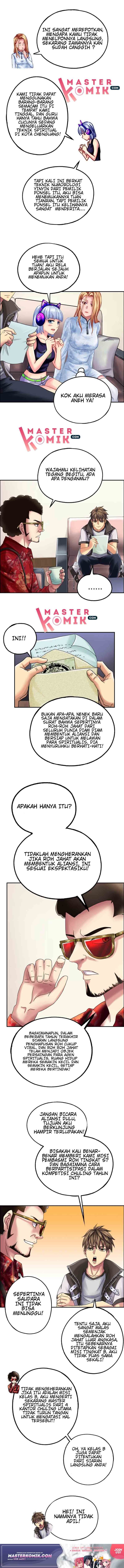 Urban Legend Investigation Team Chapter 16 Gambar 6