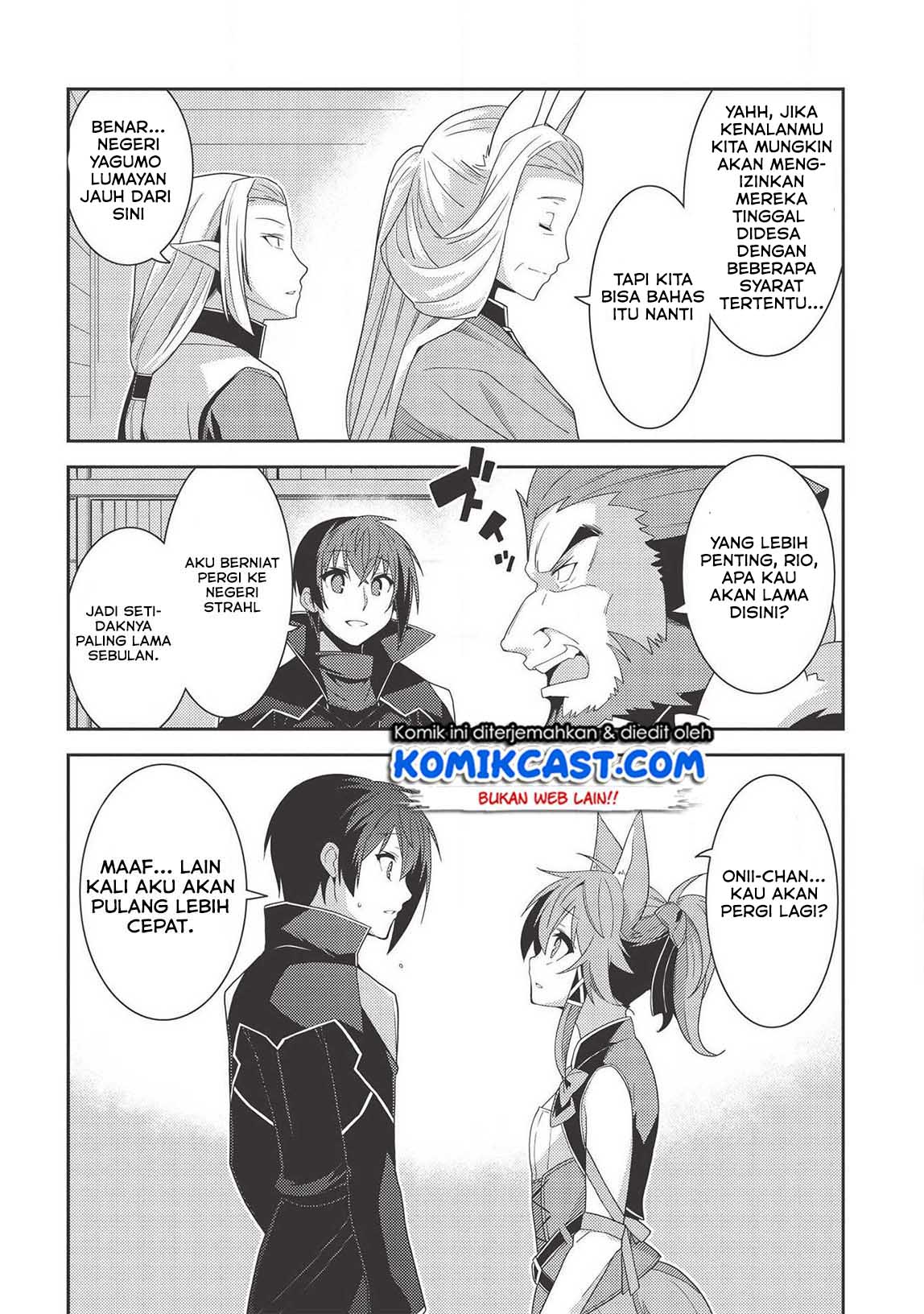 Seirei Gensouki (Minazuki Futago) Chapter 32 Gambar 10