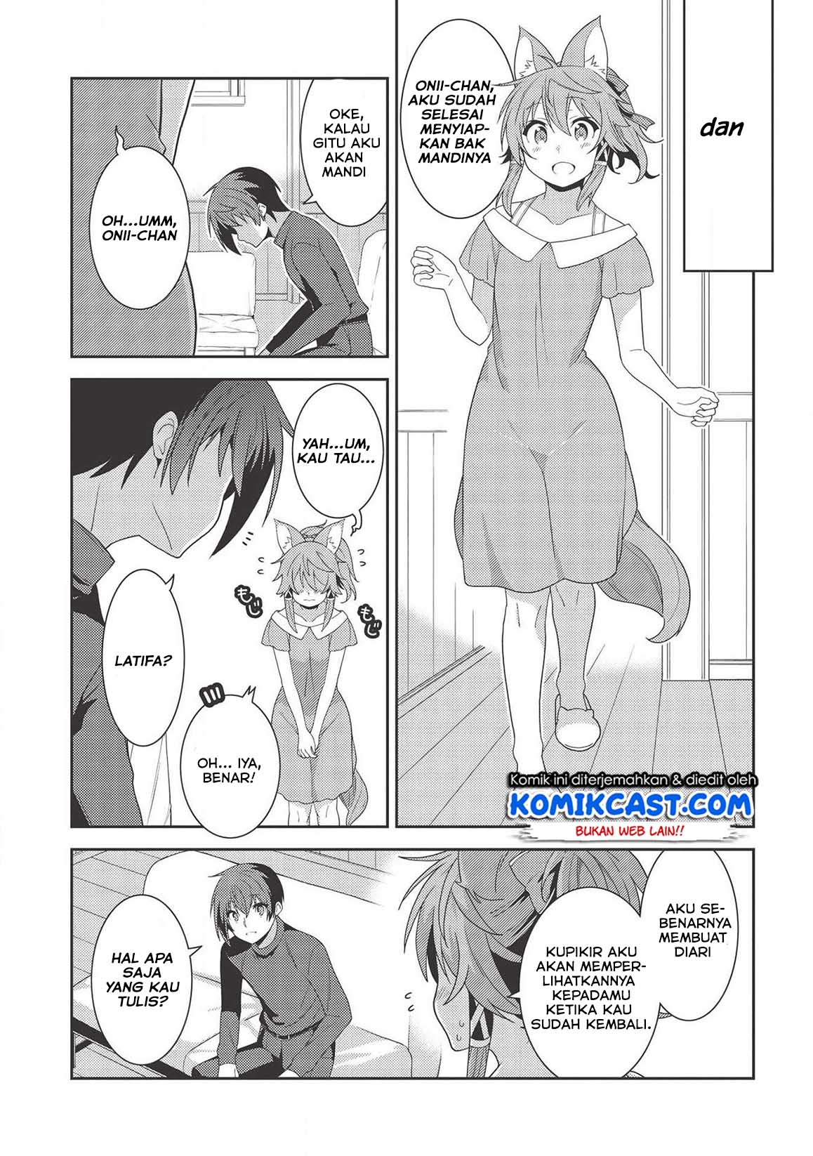 Seirei Gensouki (Minazuki Futago) Chapter 32 Gambar 15