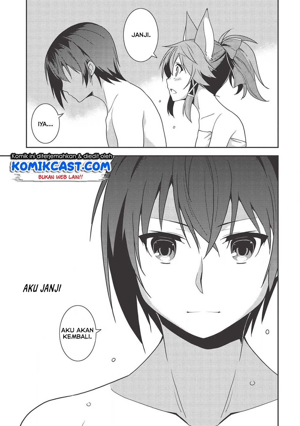 Seirei Gensouki (Minazuki Futago) Chapter 32 Gambar 27