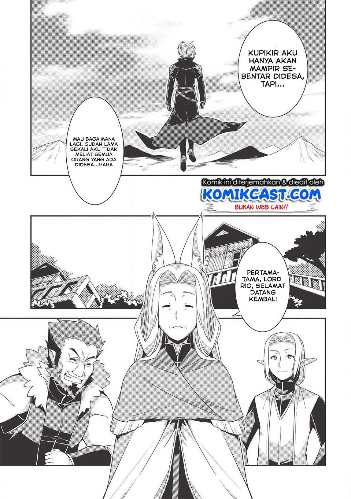Seirei Gensouki (Minazuki Futago) Chapter 32 Gambar 7