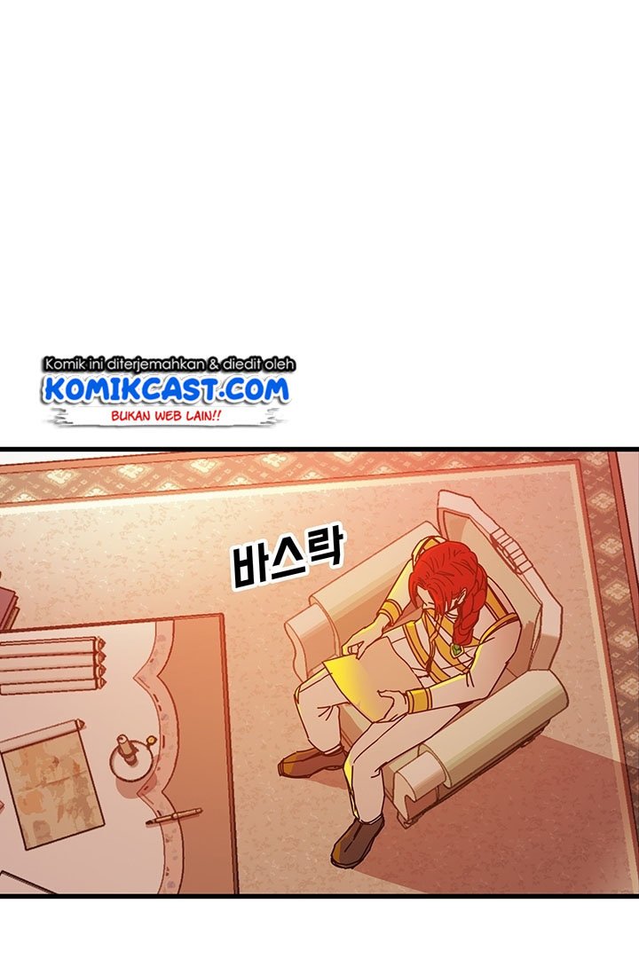 I Am Player Who Suck Alone Chapter 43 Gambar 15