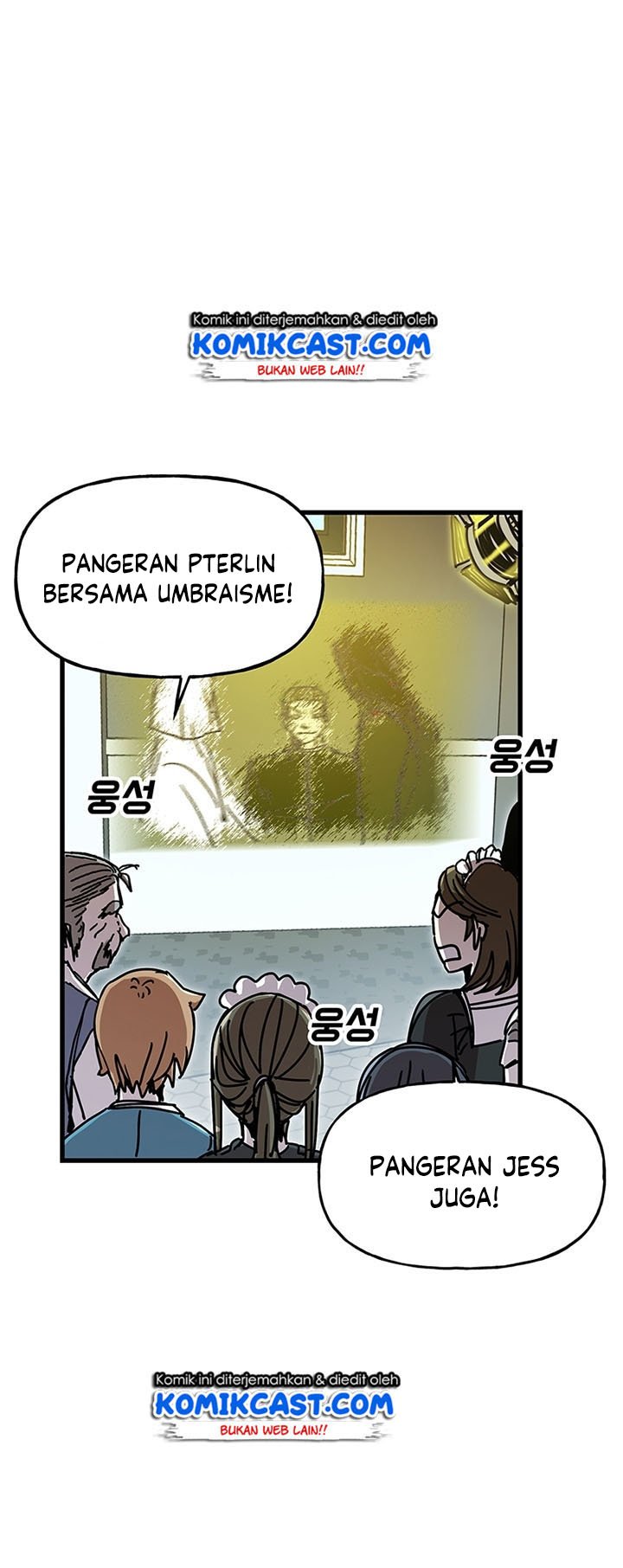 I Am Player Who Suck Alone Chapter 43 Gambar 7