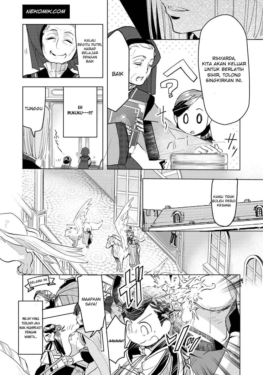 Baca Manga Honzuki no Gekokujou: Part 3 Chapter 12 Gambar 2