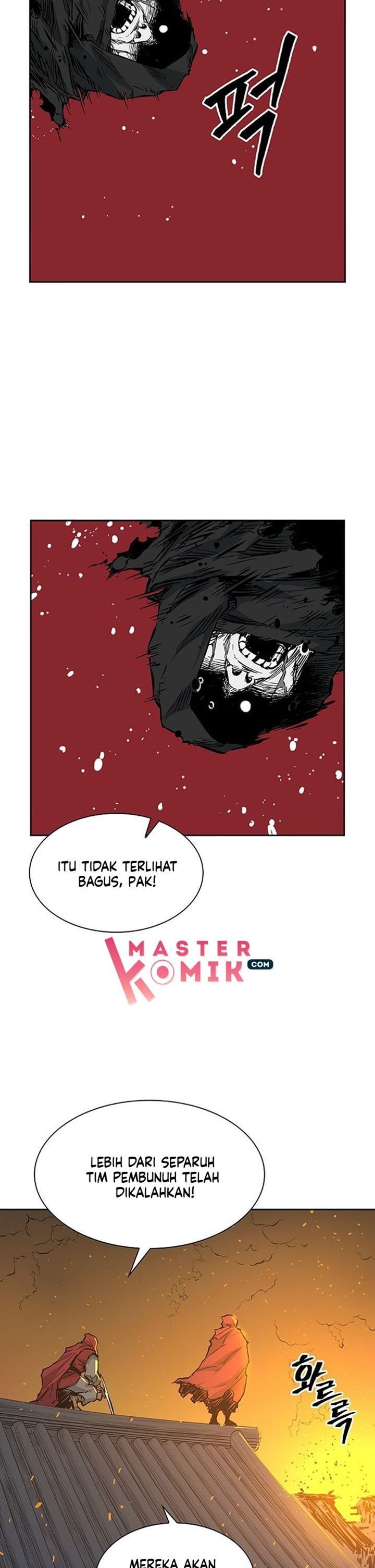 Record of the War God Chapter 66 Gambar 18