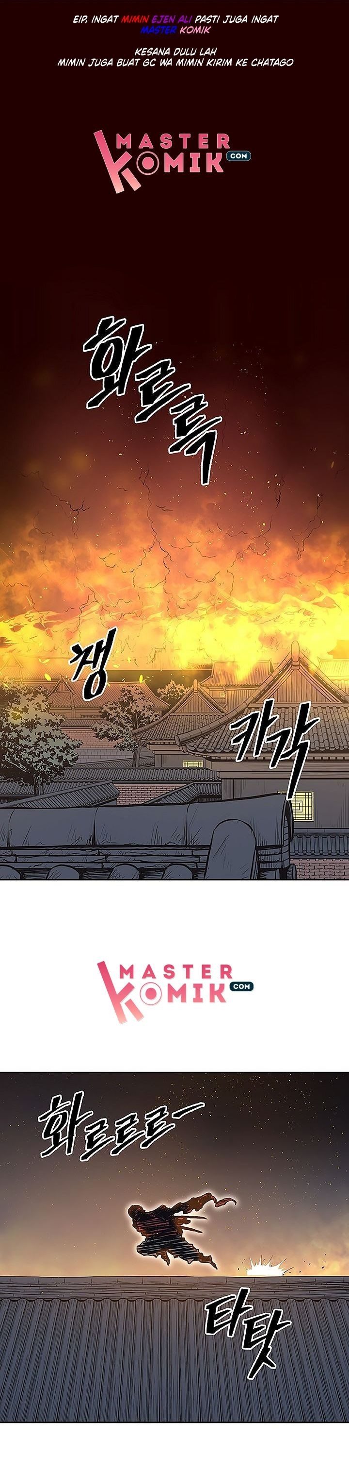 Baca Manhwa Record of the War God Chapter 66 Gambar 2