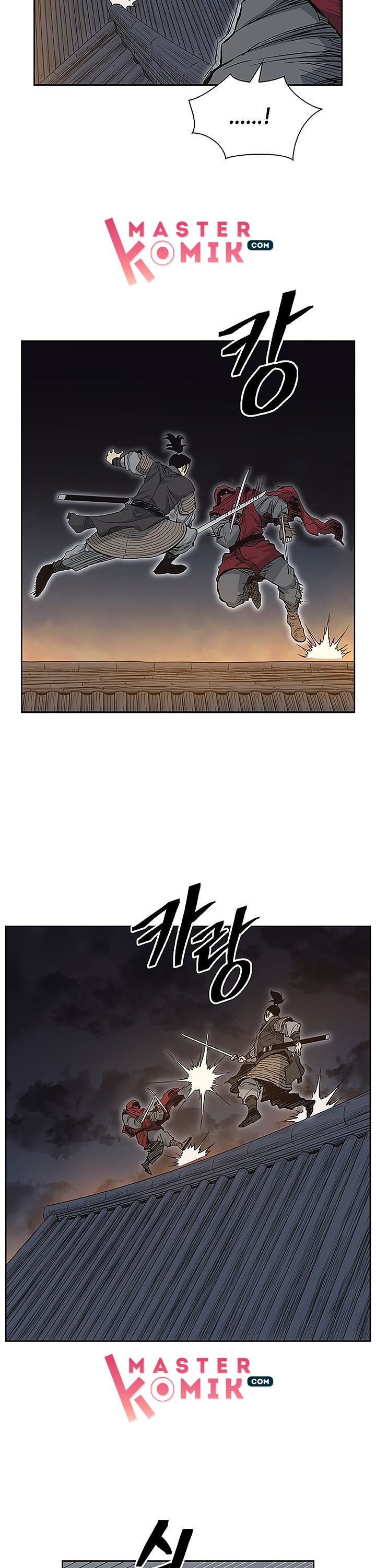 Record of the War God Chapter 66 Gambar 4