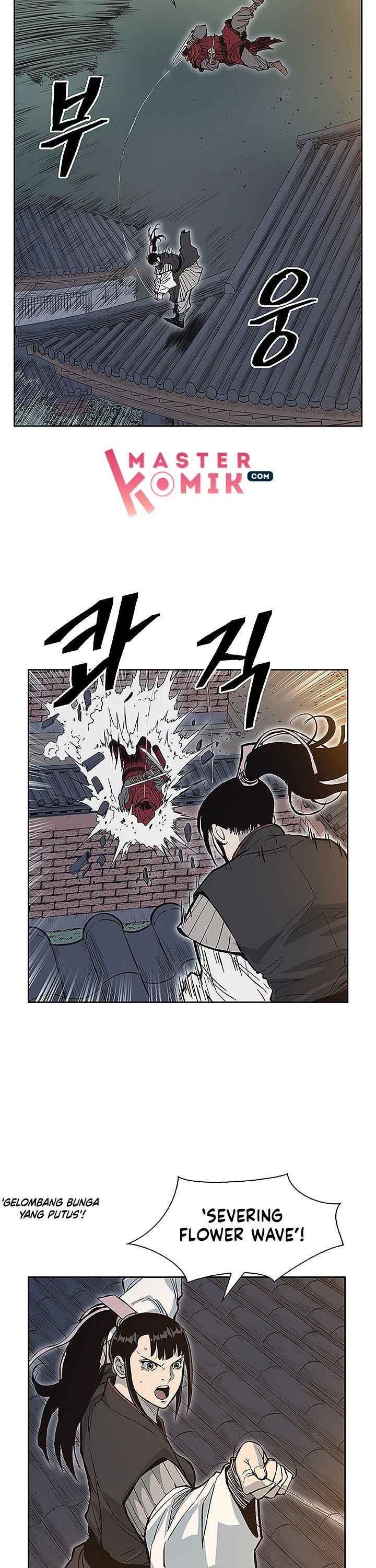 Record of the War God Chapter 66 Gambar 6