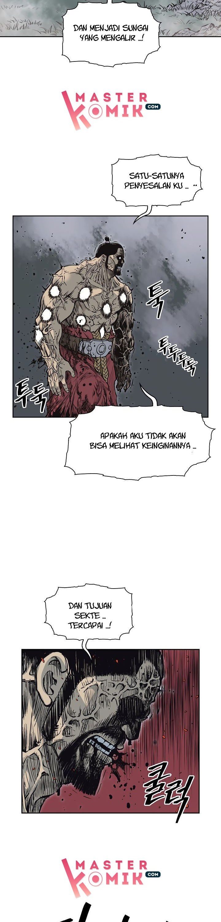 Record of the War God Chapter 65 Gambar 28