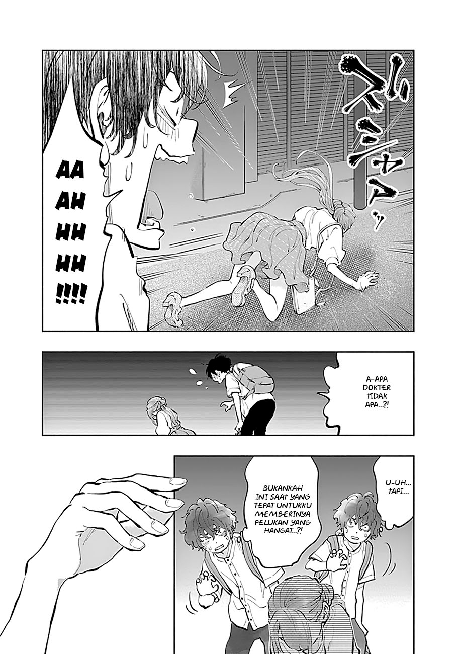 Radiation House Chapter 20 Gambar 14