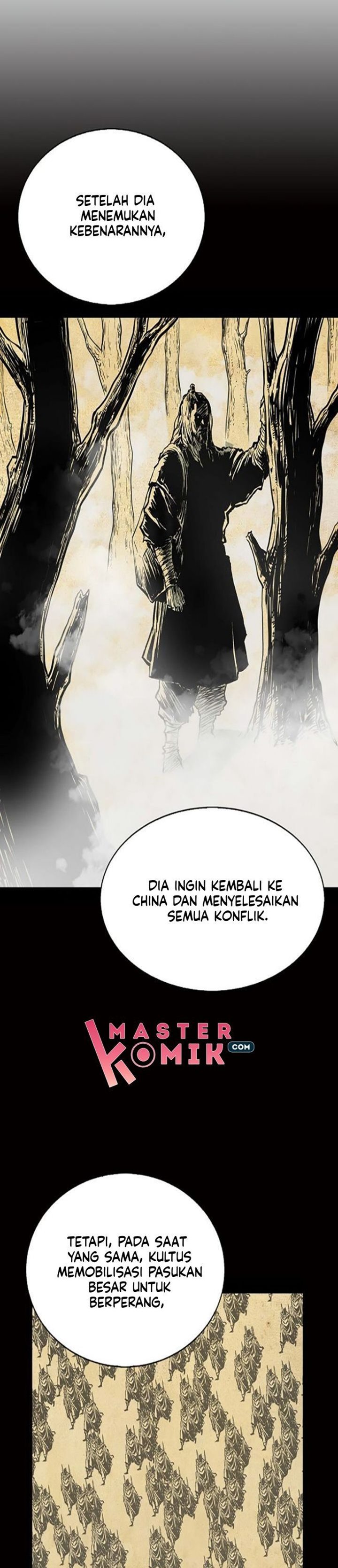 Record of the War God Chapter 67 Gambar 17