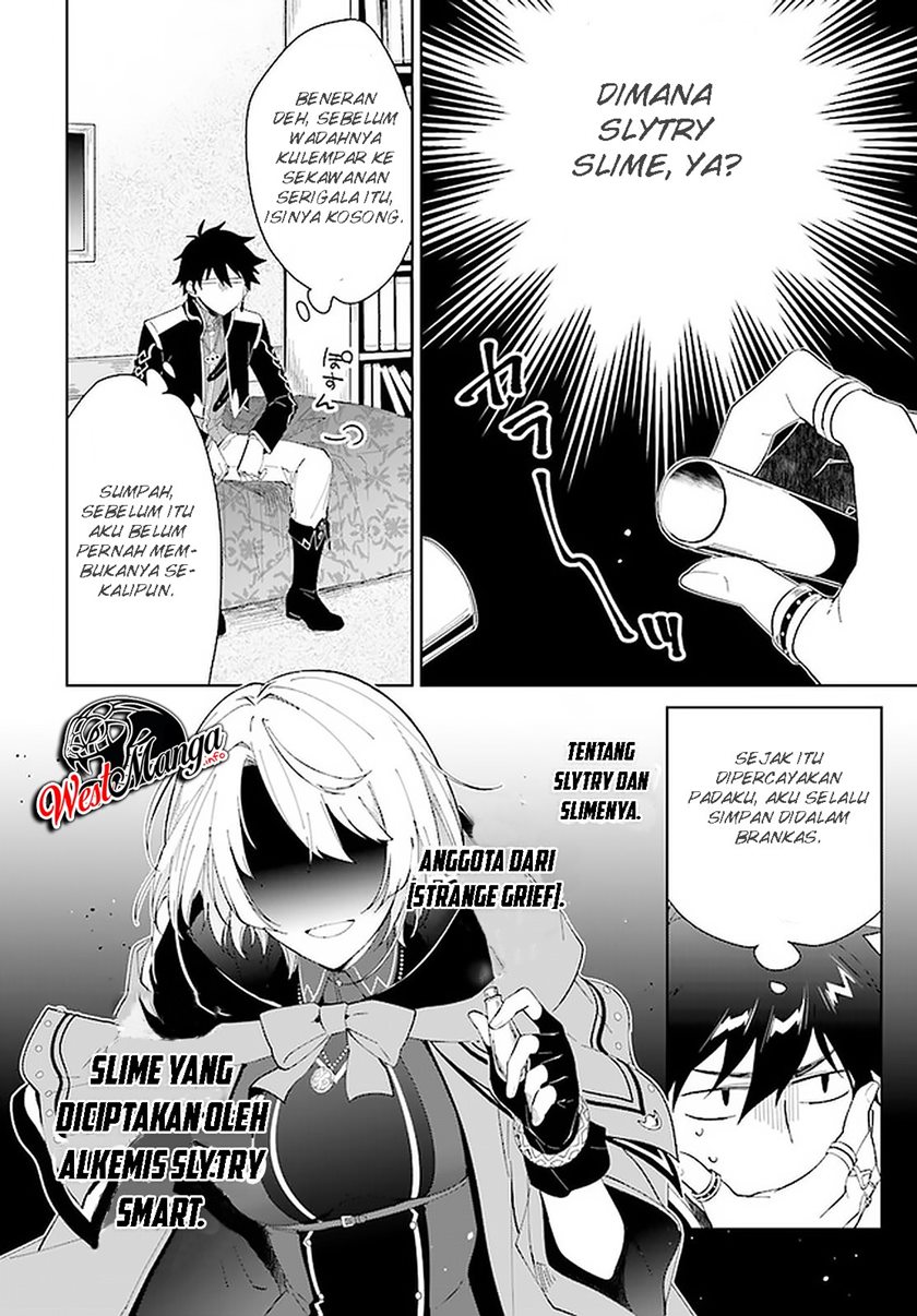 Nageki no Bourei wa Intai Shitai – Saijiyaku Hanta ni Yoru Saikiyou Patei Ikusei Jutsu Chapter 14 Gambar 20