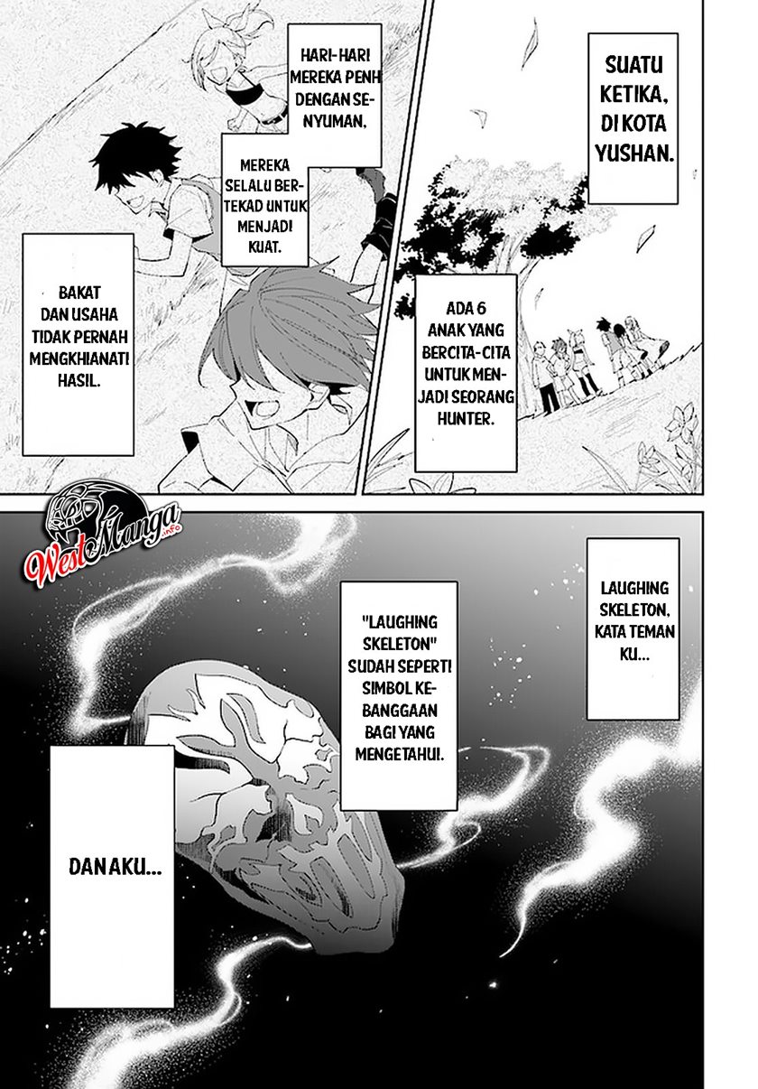 Nageki no Bourei wa Intai Shitai – Saijiyaku Hanta ni Yoru Saikiyou Patei Ikusei Jutsu Chapter 14 Gambar 5