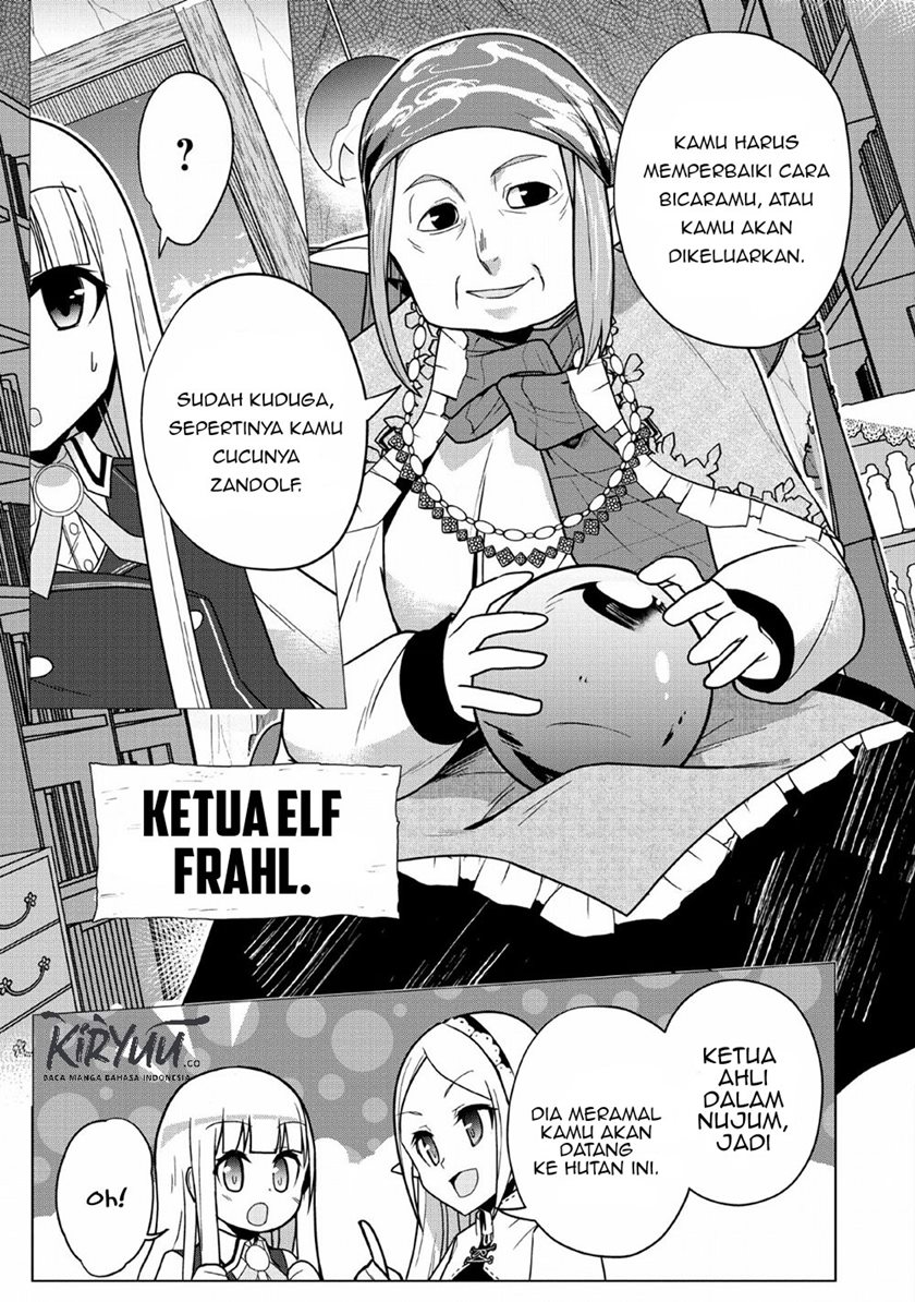 Koryuu nara Sude de Taosemasu kedo, Kore tte Joushiki janain desu ka? Chapter 7 Gambar 4