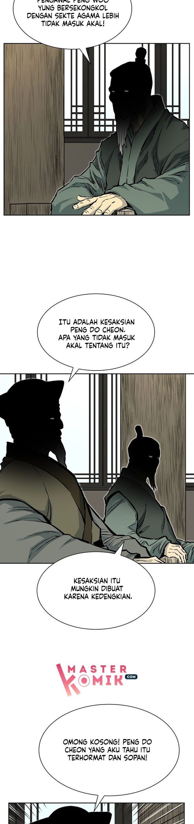 Record of the War God Chapter 69 Gambar 14