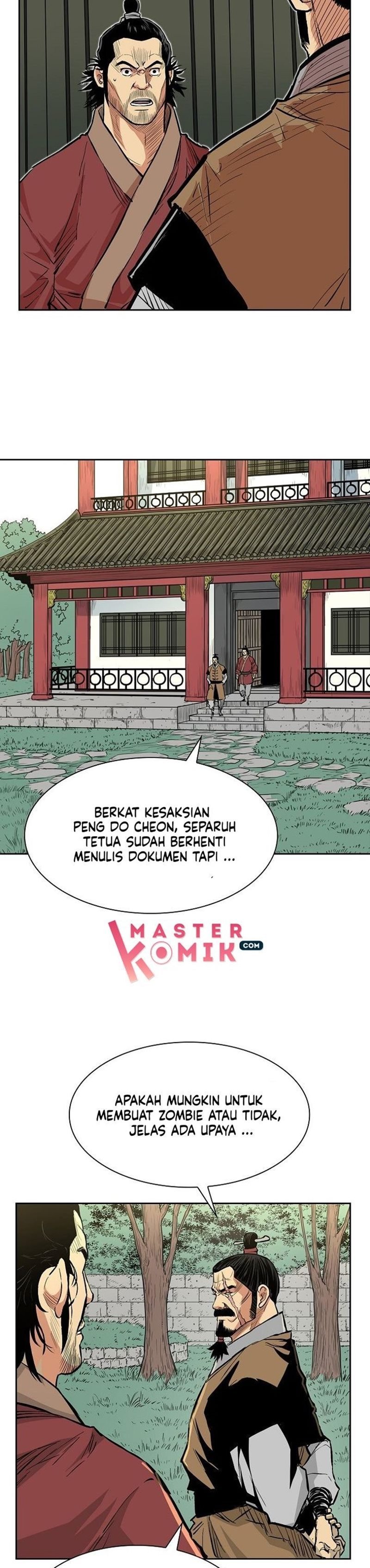 Record of the War God Chapter 69 Gambar 19