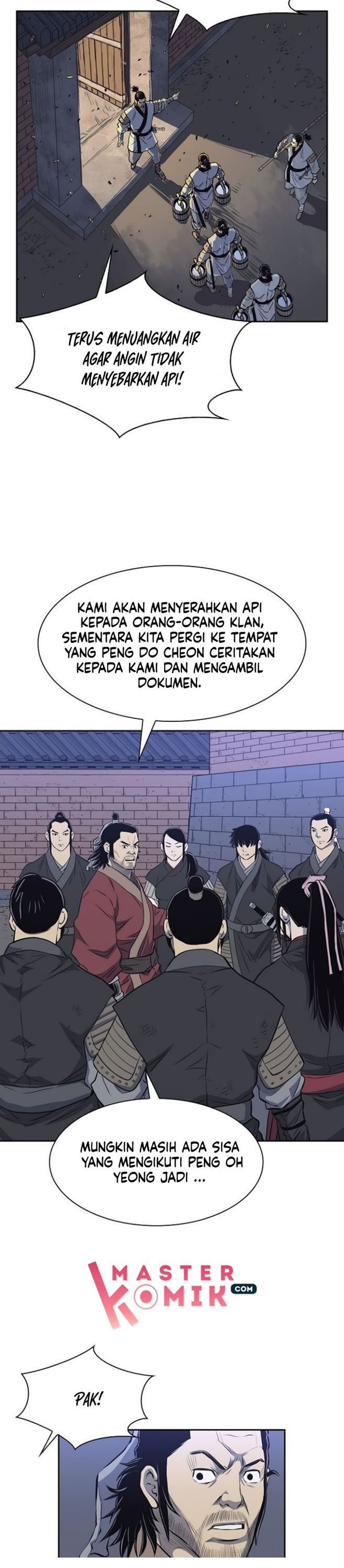 Record of the War God Chapter 68 Gambar 12