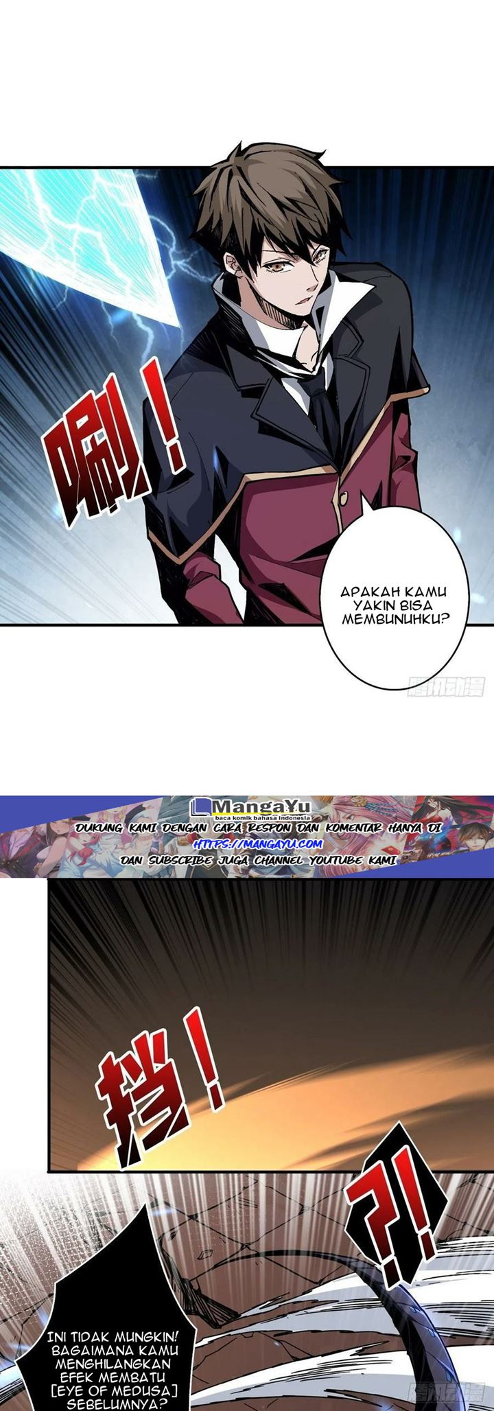 King Account At The Start Chapter 27 Gambar 5