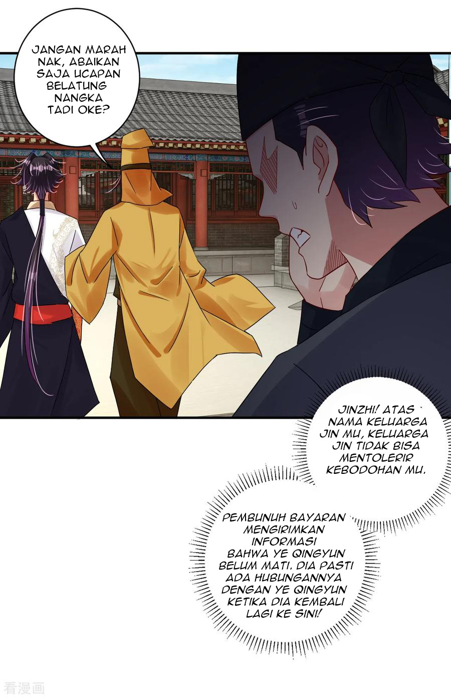 Reborn of War God Chapter 129 Gambar 9