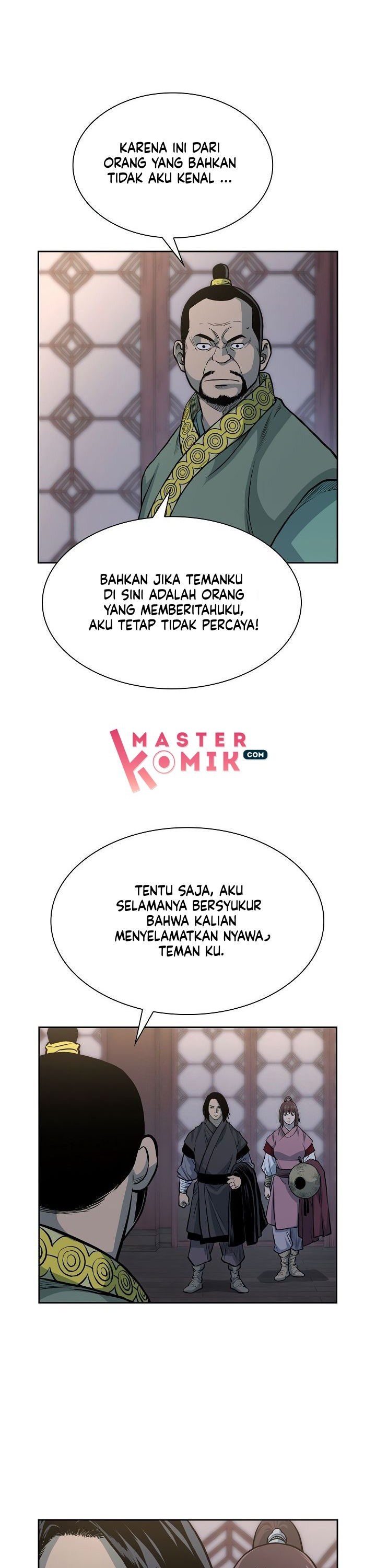 Record of the War God Chapter 75 Gambar 25