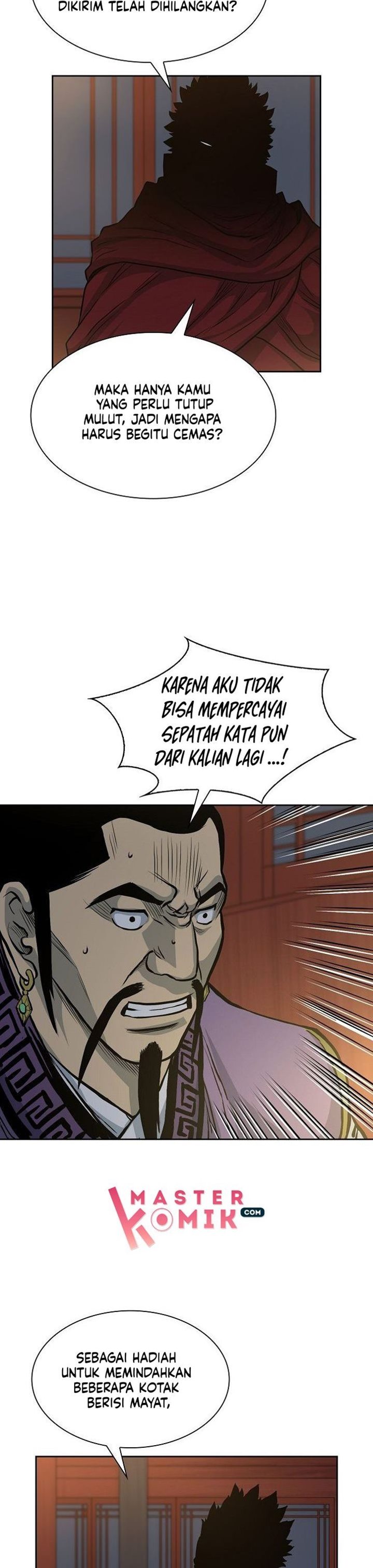 Record of the War God Chapter 74 Gambar 23