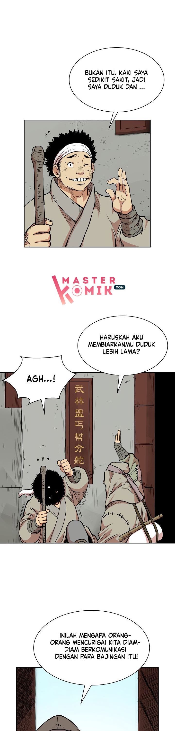 Record of the War God Chapter 73 Gambar 22