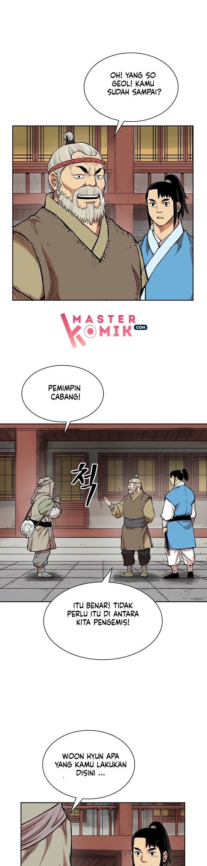 Record of the War God Chapter 73 Gambar 24
