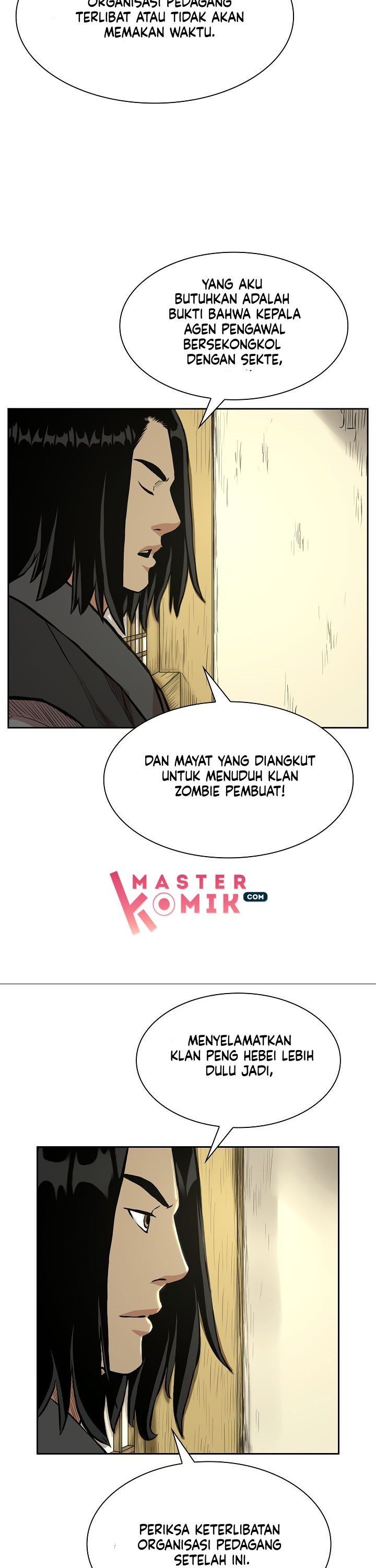 Record of the War God Chapter 71 Gambar 25