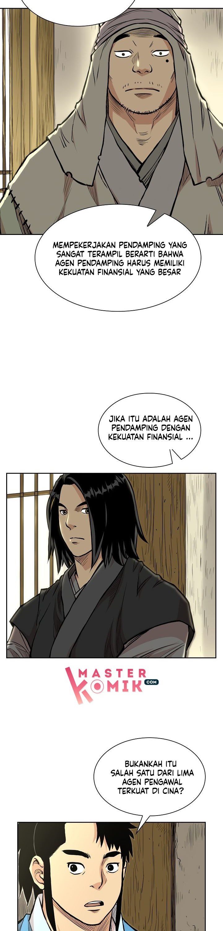 Record of the War God Chapter 71 Gambar 32