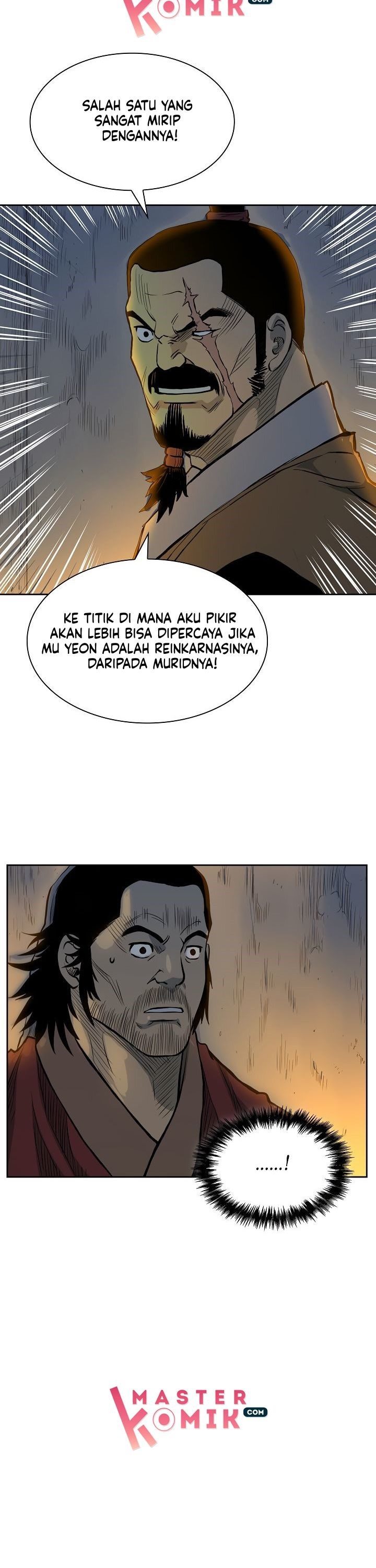 Record of the War God Chapter 71 Gambar 6