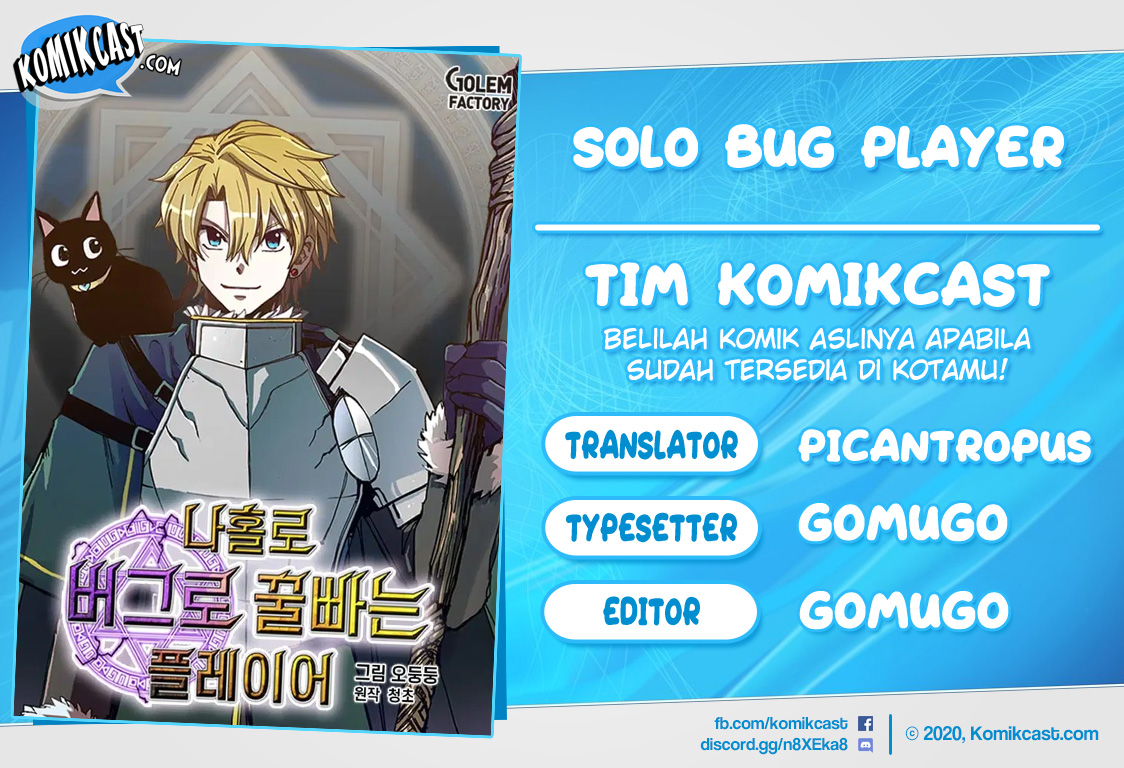 Baca Komik I Am Player Who Suck Alone Chapter 44 Gambar 1
