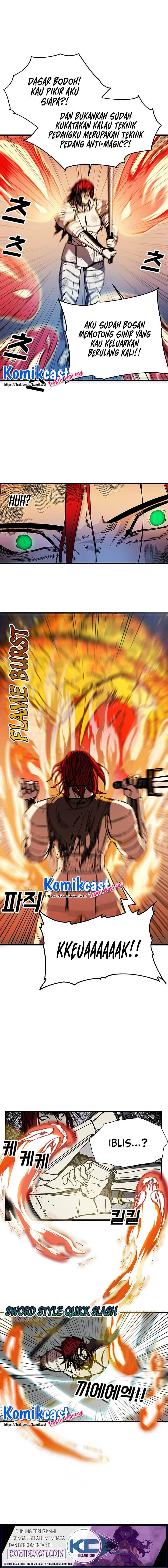 I Am Player Who Suck Alone Chapter 44 Gambar 13