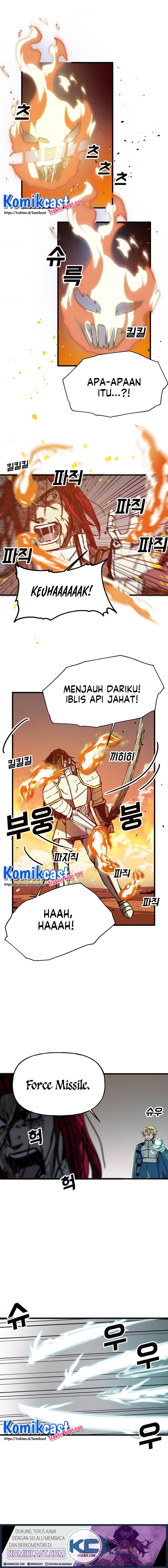 I Am Player Who Suck Alone Chapter 44 Gambar 14