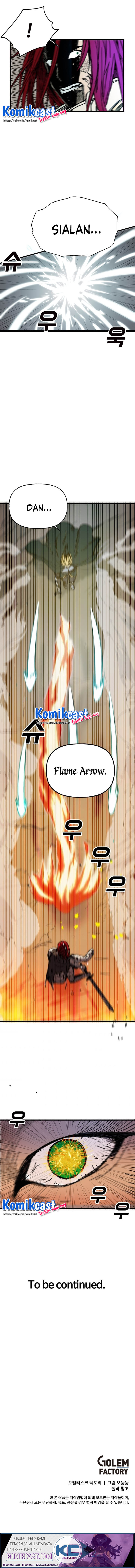I Am Player Who Suck Alone Chapter 44 Gambar 15