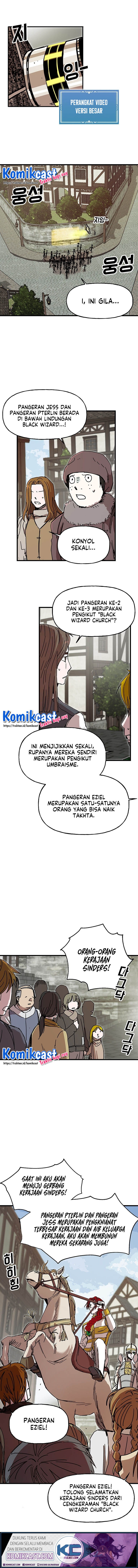 I Am Player Who Suck Alone Chapter 44 Gambar 5