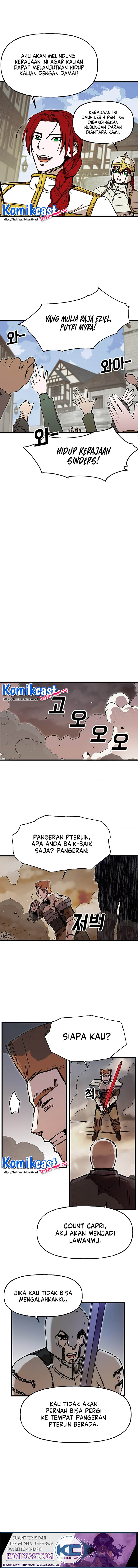 I Am Player Who Suck Alone Chapter 44 Gambar 6