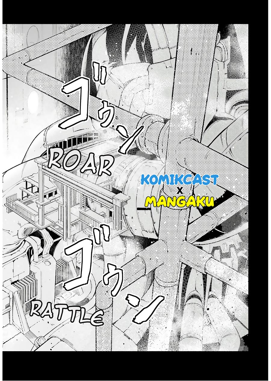 Lv999 no Murabito Chapter 42 Gambar 15