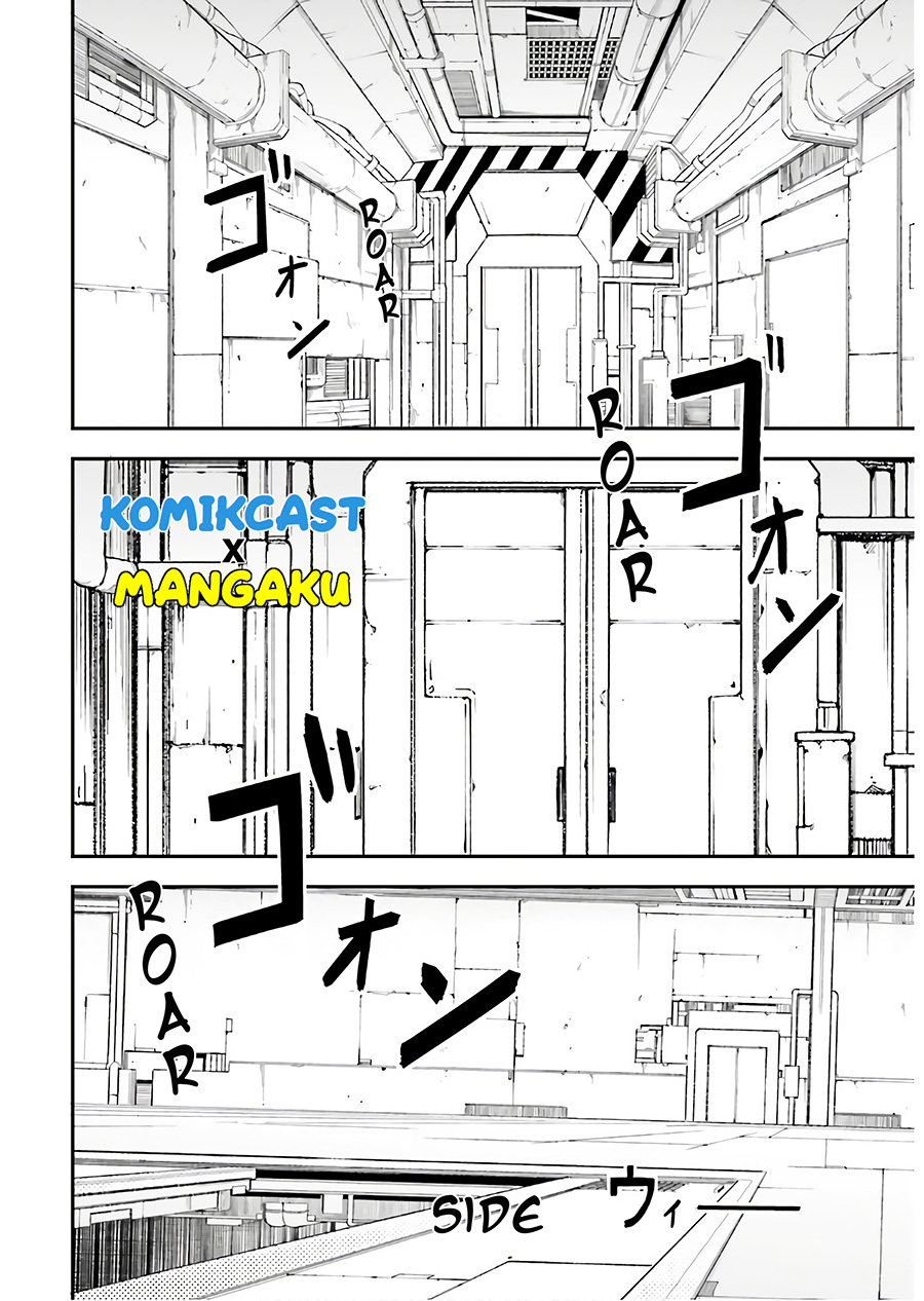 Lv999 no Murabito Chapter 42 Gambar 17