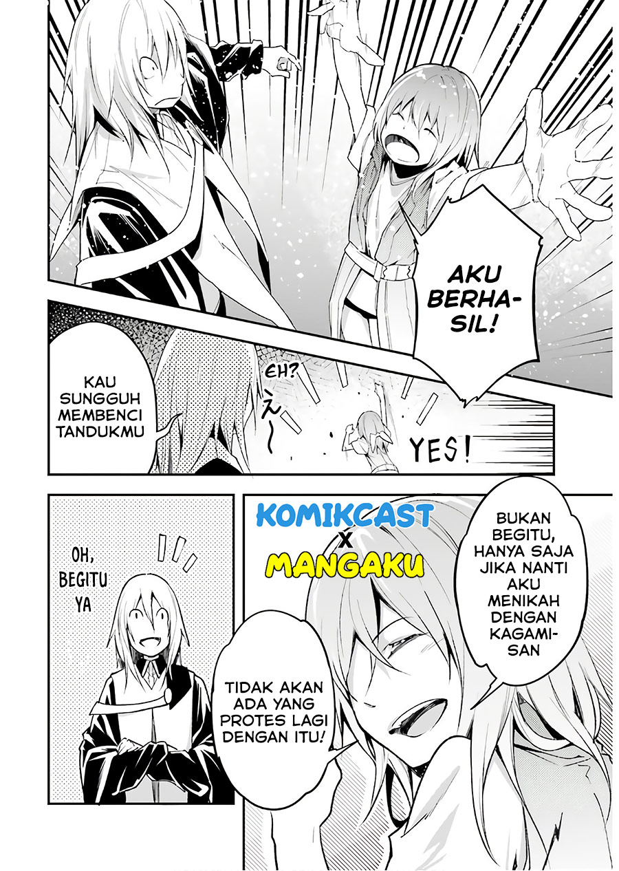 Lv999 no Murabito Chapter 42 Gambar 25