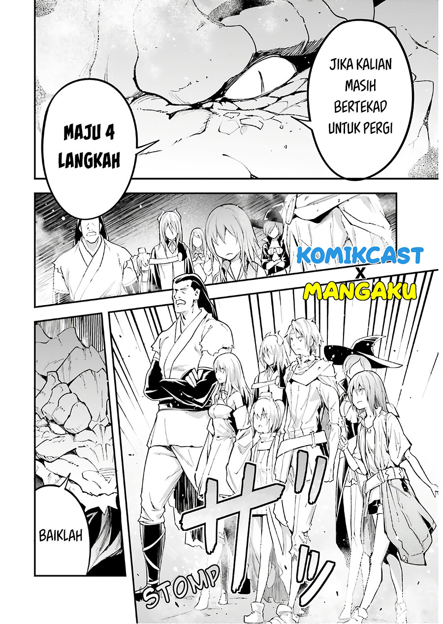 Lv999 no Murabito Chapter 42 Gambar 7