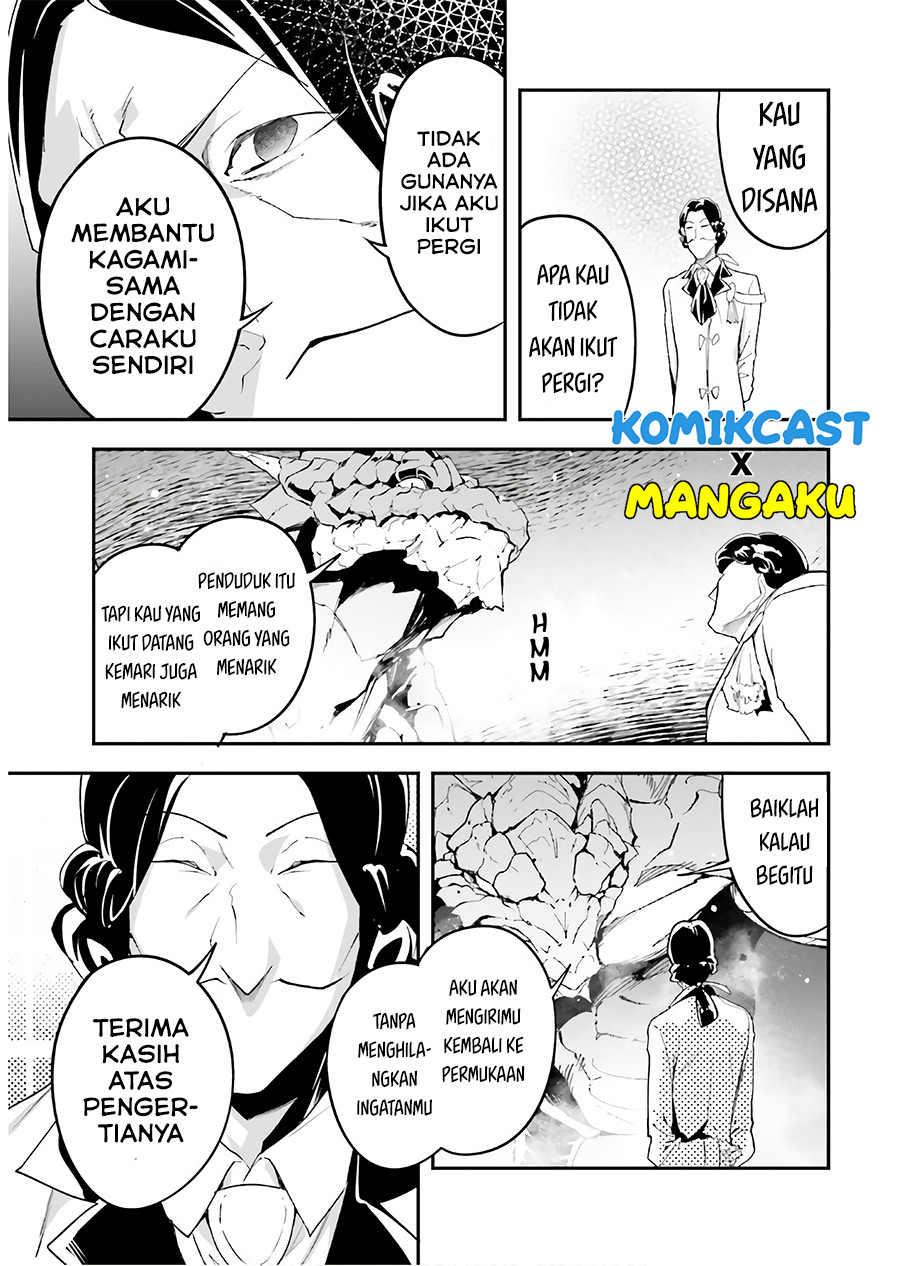 Lv999 no Murabito Chapter 42 Gambar 8