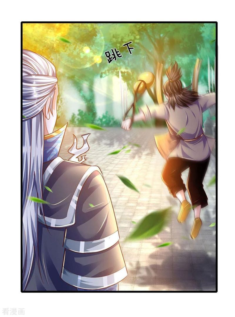 Shura Sword Sovereign Chapter 161 Gambar 13