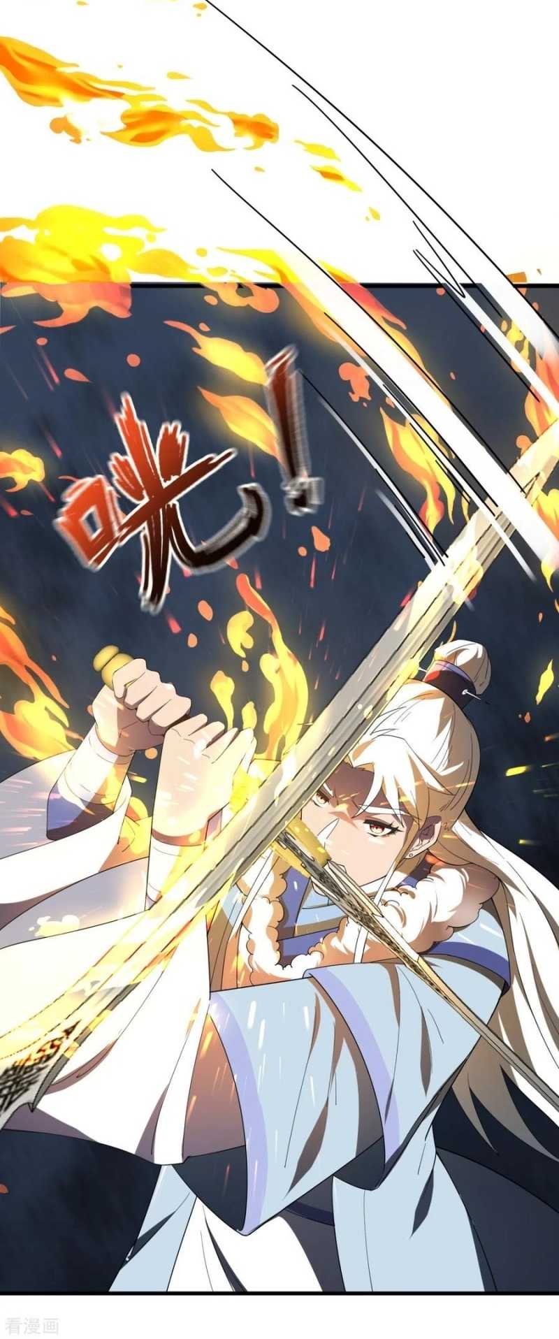 Dianfeng Chapter 93 Gambar 21