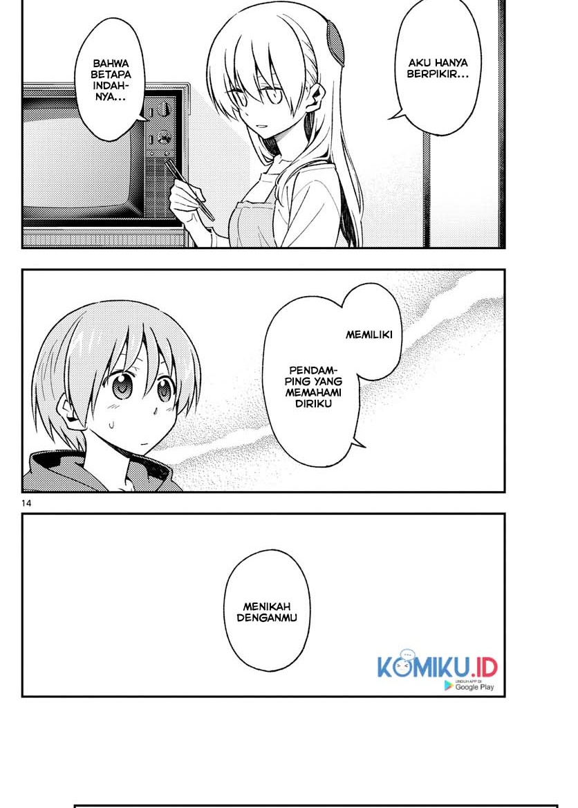 Tonikaku Kawaii Chapter 141 Gambar 16
