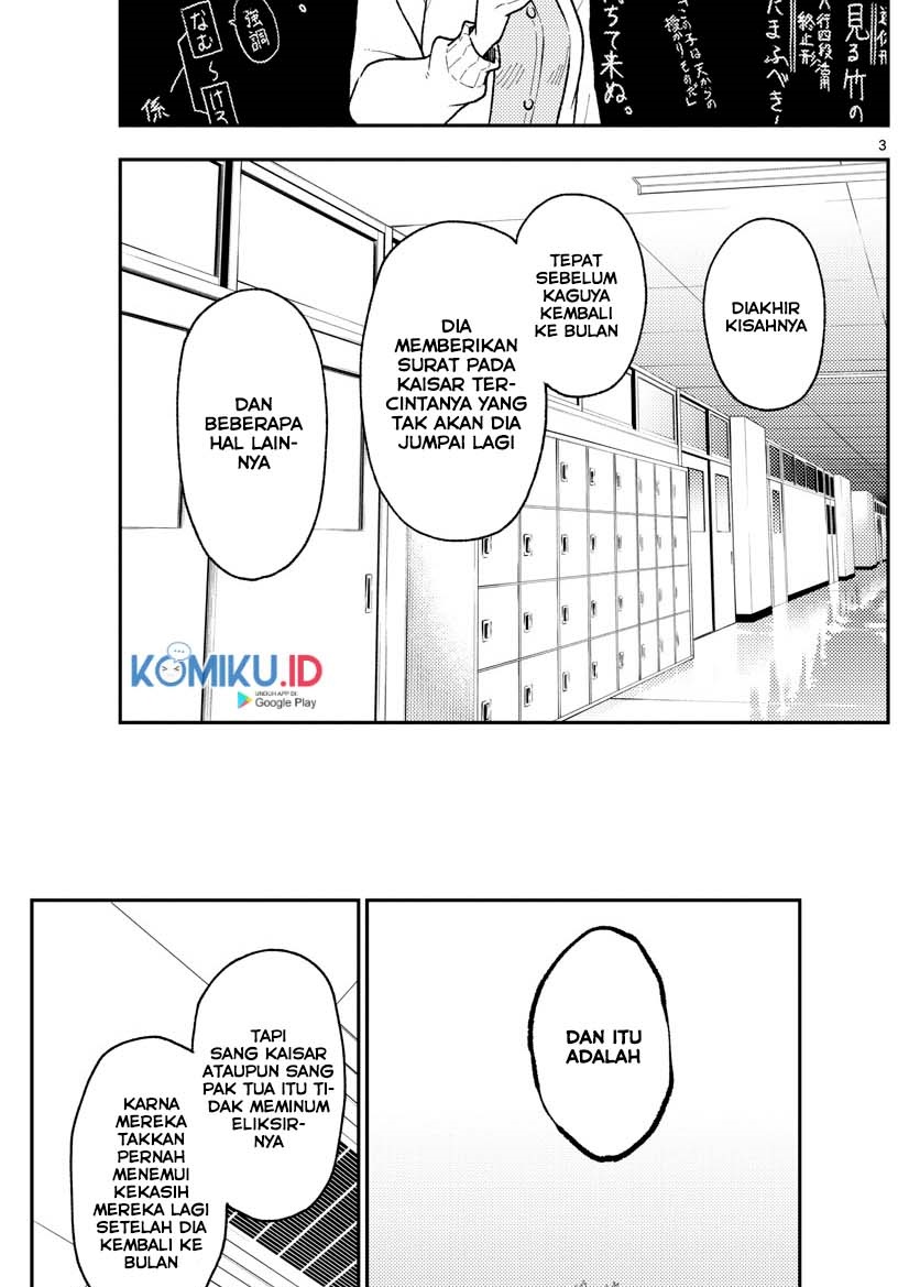 Tonikaku Kawaii Chapter 141 Gambar 5